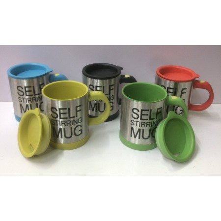 Кружка-мешалка-термос Self stirring mug LY-197