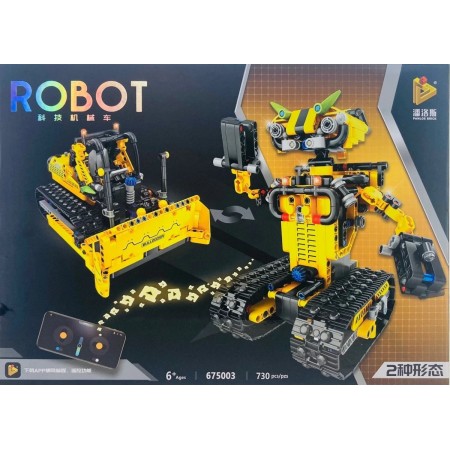 Конструктор Робот-Трансформер на р/у 730 дет. 675003