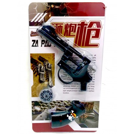Револьвер Металл MN007