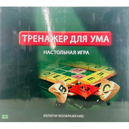 Игра Тренажер Для Ума 0136R-1