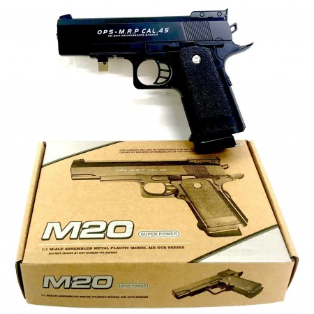 Пистолет Металл M20