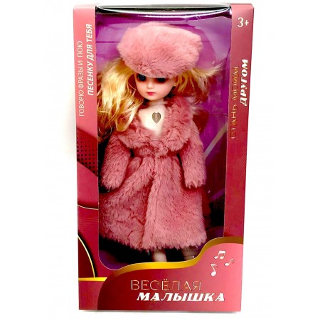 Кукла Веселая малышка Шарнир R09-29