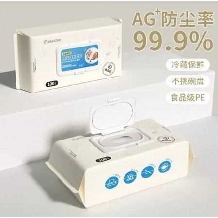 Пищевые Пакеты на Резинке 100 шт. ZZI-1