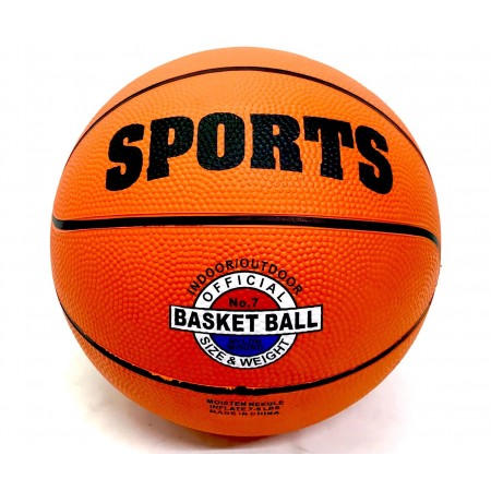 Мяч Баскетбол 25172-13A