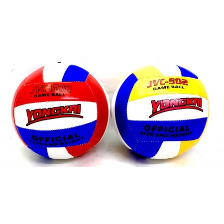 Мяч Волейбол 25172-12A