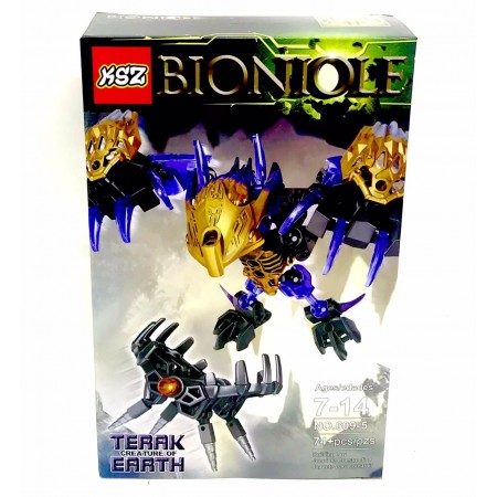 Конструктор Bionicle 74 дет. 609-5