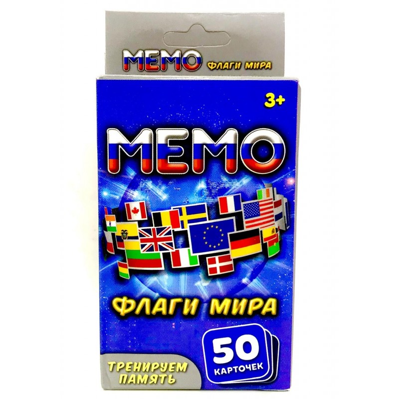 Игра Мемо флаги мира 0129R-6