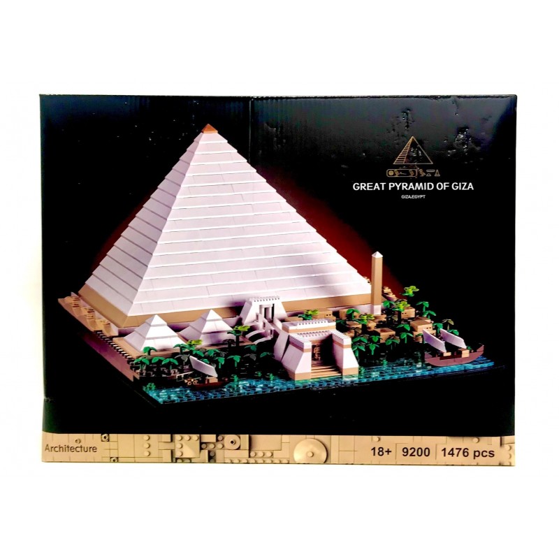 Конструктор Пирамида 1476 дет. 9200