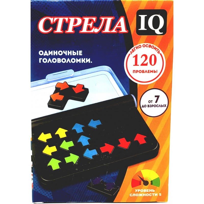 Игра Стрела IQ YBJ-168-23