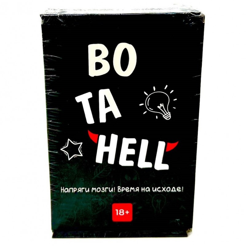 Игра BOTA Hell 0134R-87