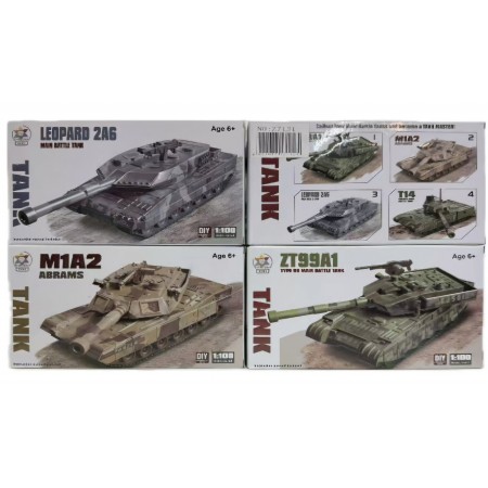 Конструктор Танк Z7131