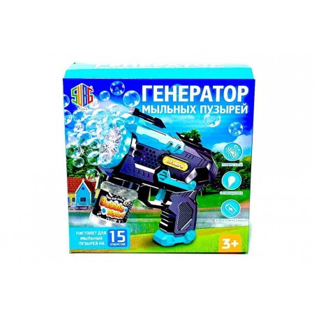 Мыльные Пузыри Пистолет YU7918