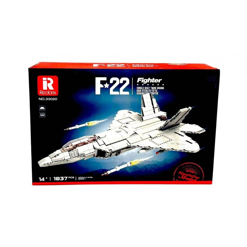 Конструктор Самолёт 1837 дет. ZZ33020
