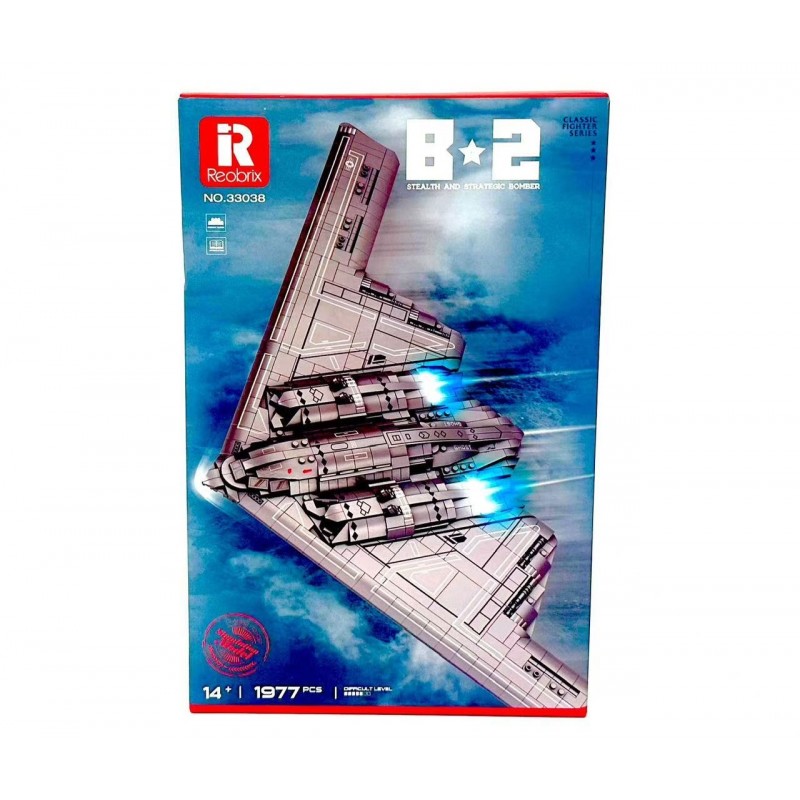 Конструктор Самолёт 1977 дет. ZZ33038