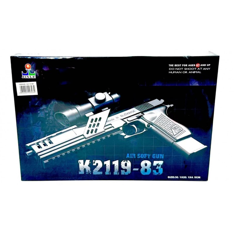 Пистолет с прицелом K2119-83
