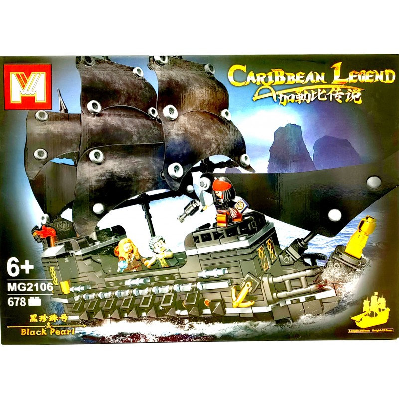 Конструктор Корабль 678 дет. MG2106