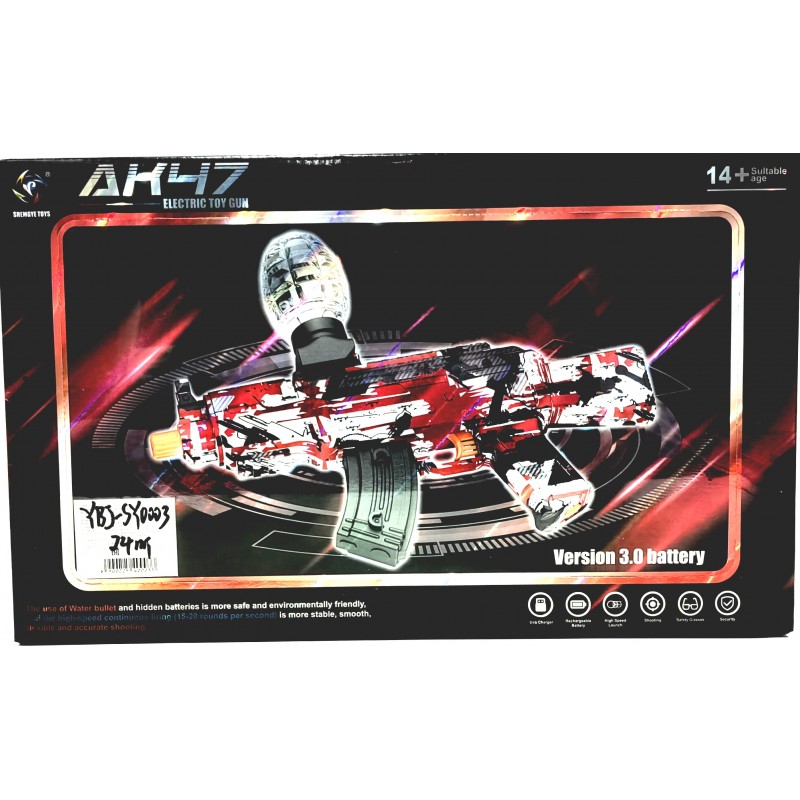 Автомат SY-0003
