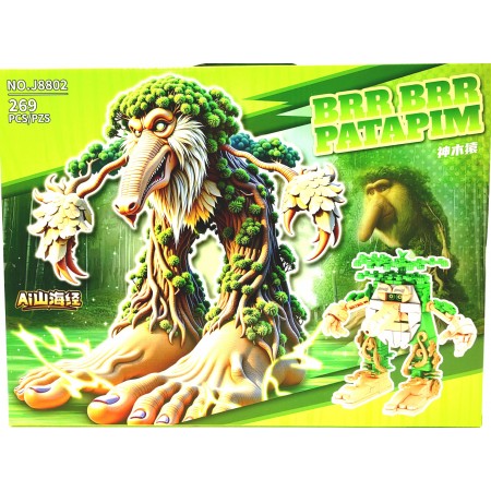 Конструктор Итальянские Мемы 269 дет. J8802