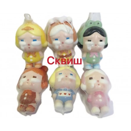 Сквиши Плачущая Кукла 2025-248