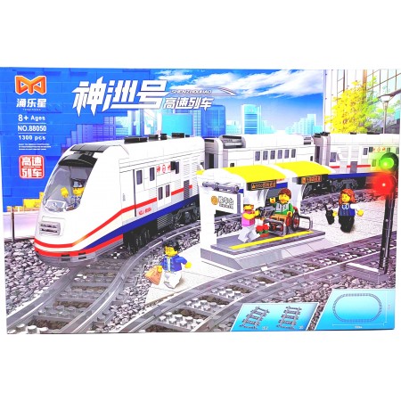 Конструктор Город 1380 дет. 88050