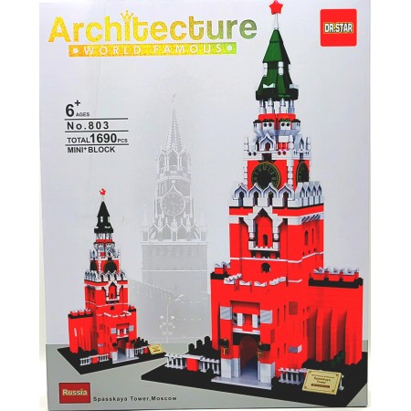 Конструктор Кремль 1690 дет. 803
