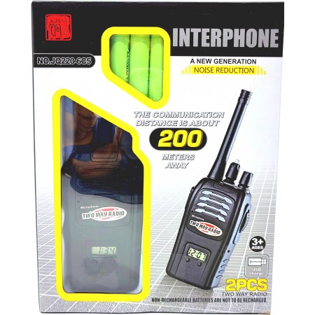 Рации на аккумуляторе JQ220-6C5