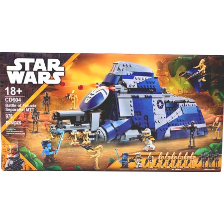 Конструктор звездные воины 976 дет. DC604