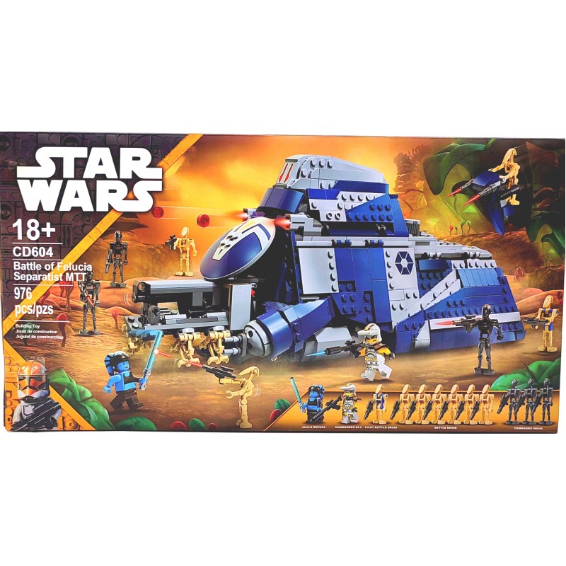 Конструктор звездные воины 976 дет. DC604