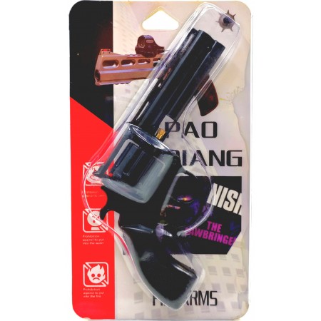 Револьвер Металл MN008