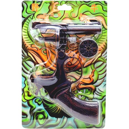 Револьвер Металл MN003