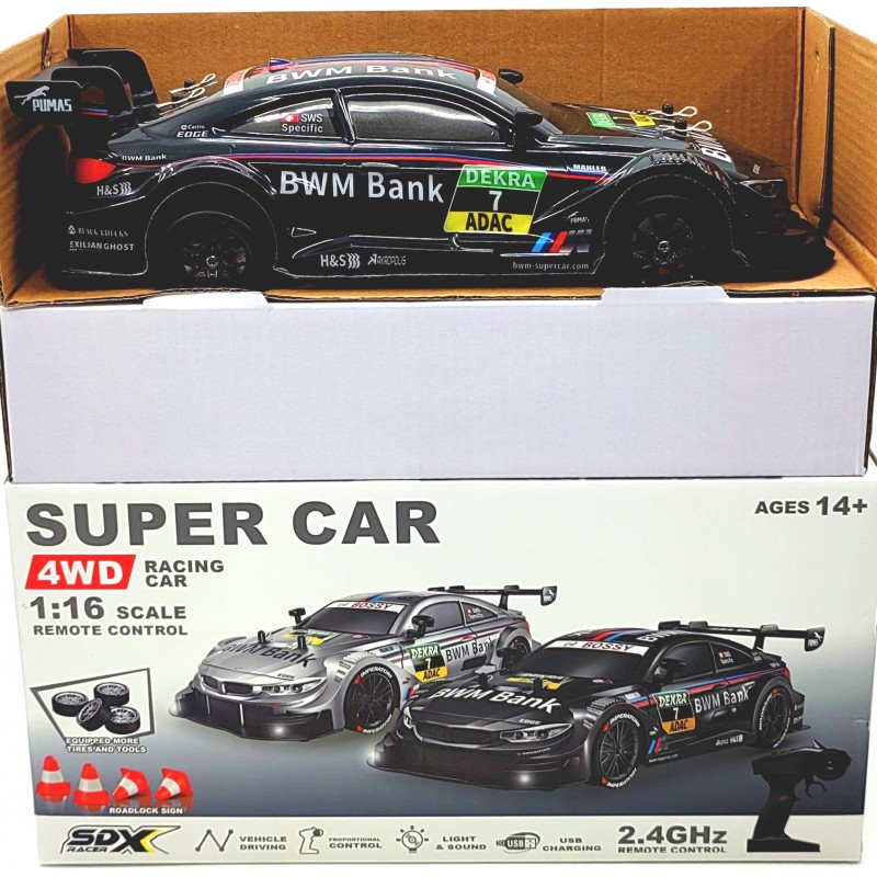 Машина на р/у (аккумулятор/свет/звук) D1601P-1