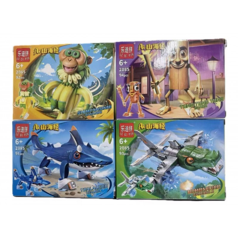 Конструктор Итальянские Мемы 91+ дет. 2085