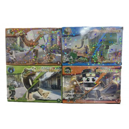 Конструктор Итальянские Мемы 92+ дет. LB9137