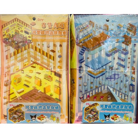 Румбокс Наклейки Для Творчества 24 шт. в ассорт. CH-154