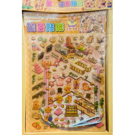 Румбокс Наклейки Для Творчества 24 шт. в ассорт. SS02-1