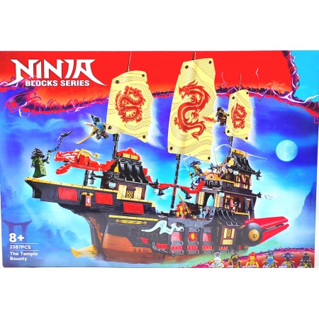 Конструктор Ниндзяго Корабль 2387 дет. 68003