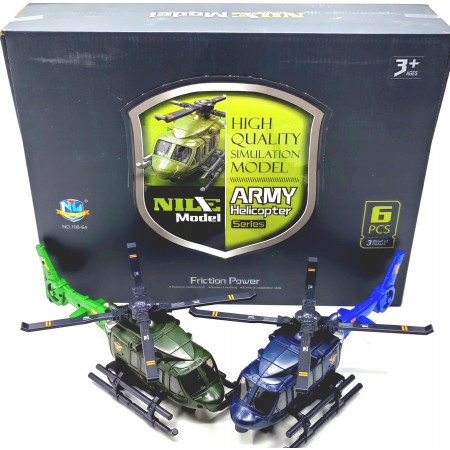 Вертолет Металл 706-64