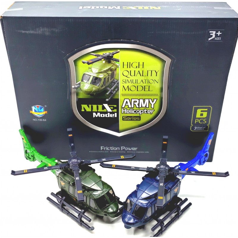 Вертолет Металл 706-64