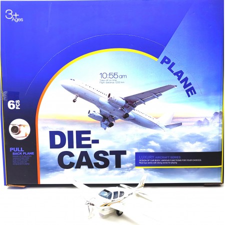 Истребитель Металл HW777-31