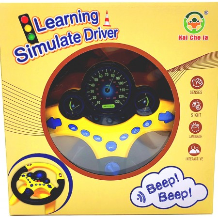 Музыкальный Руль 2192E