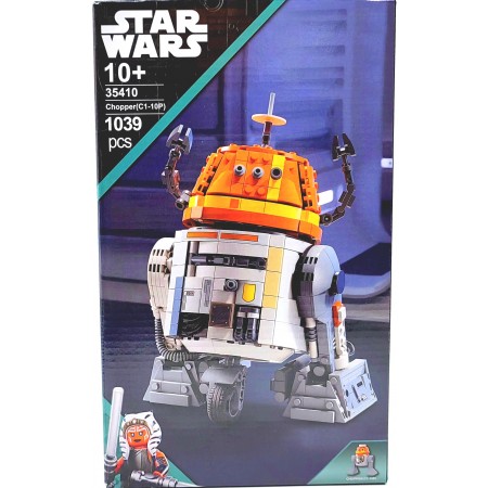 Конструктор Звездные Воины Чоппер 1039 дет. 35410