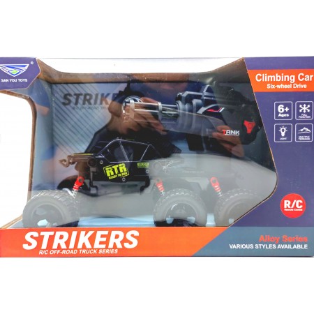 Вездеход на р/у SY213KHS-11