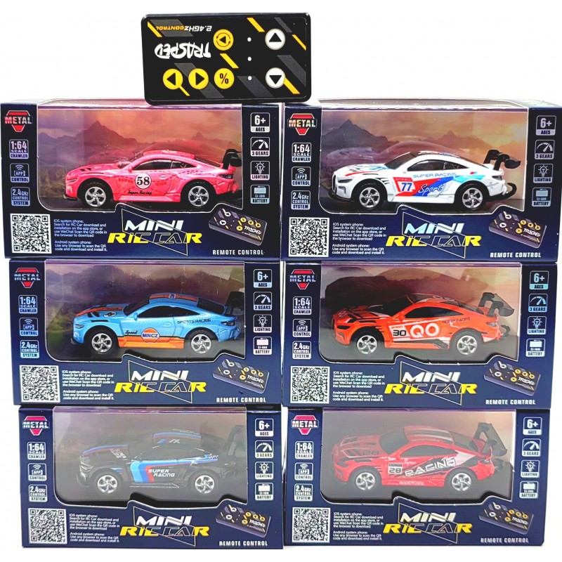 Машинка на р/у (свет) HG4-218