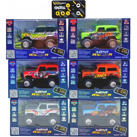 Машина на р/у (свет) HG4-242