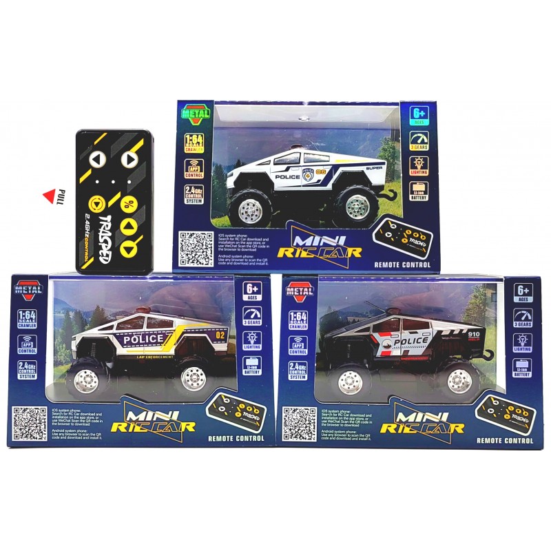 Машинка на р/у (свет) HG4-233