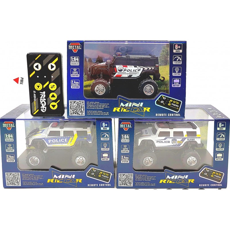 Машинка на р/у (свет) HG4-272