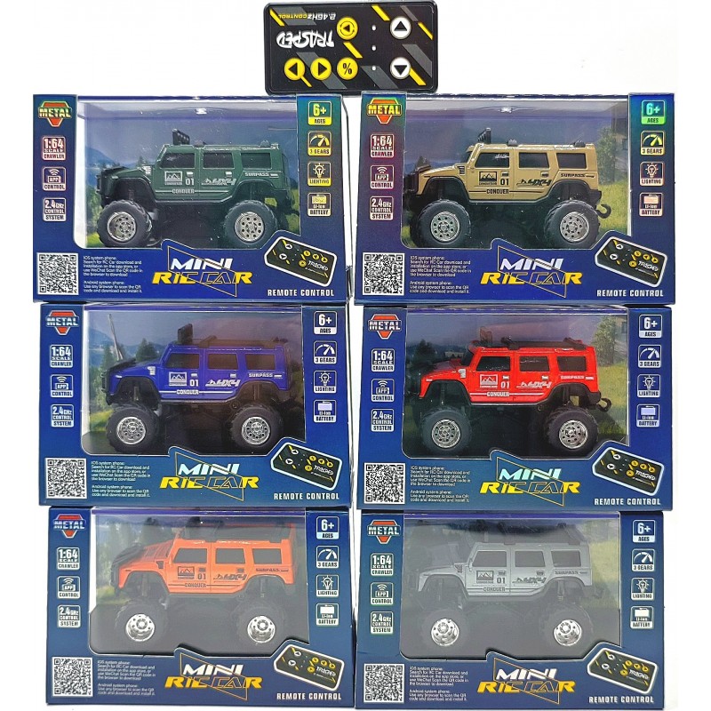 Машинка на р/у (свет) HG4-271