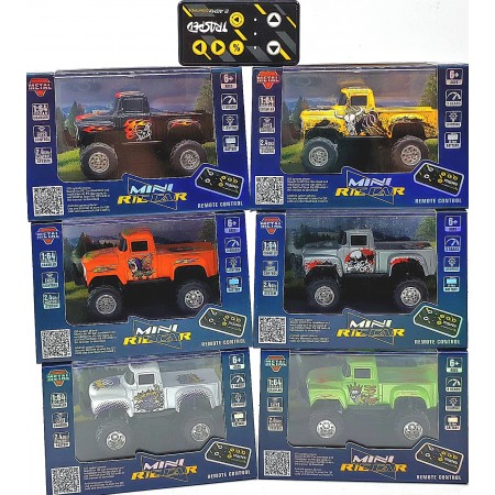 Машинка на р/у (свет) HG4-231