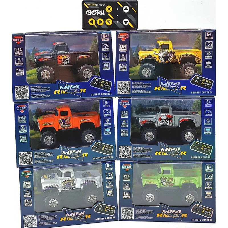 Машинка на р/у (свет) HG4-231