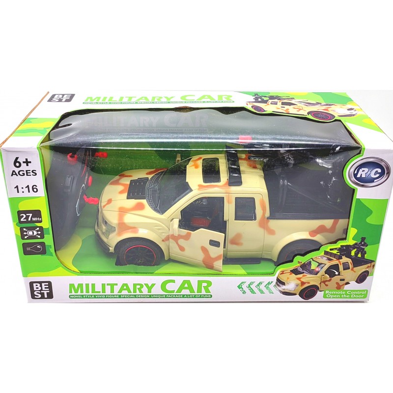 Машинка на р/у 688-7